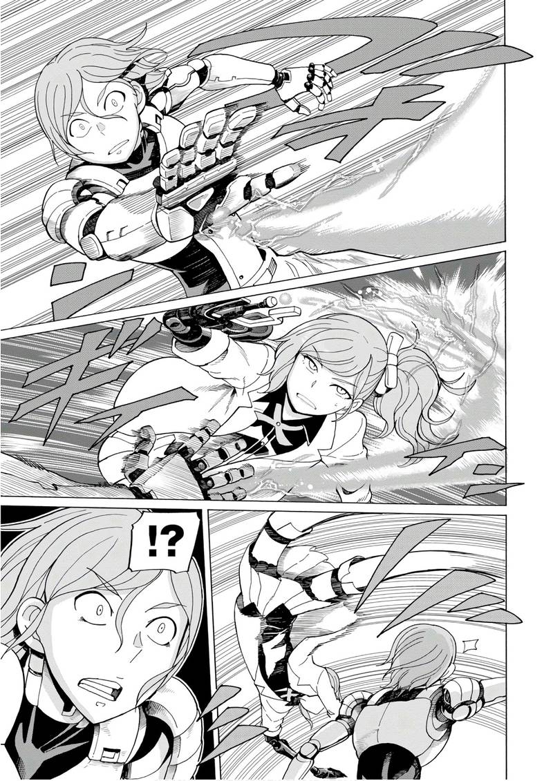 Asebi To Sora Sekai No Boukensha 50 5