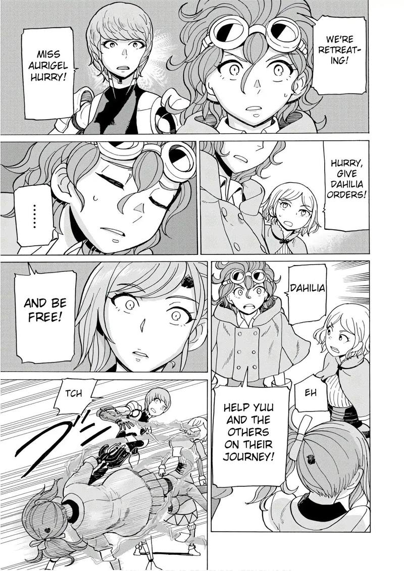 Asebi To Sora Sekai No Boukensha 51 15