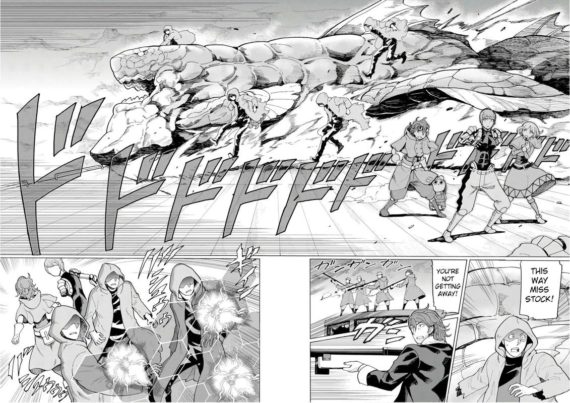 Asebi To Sora Sekai No Boukensha 51 16