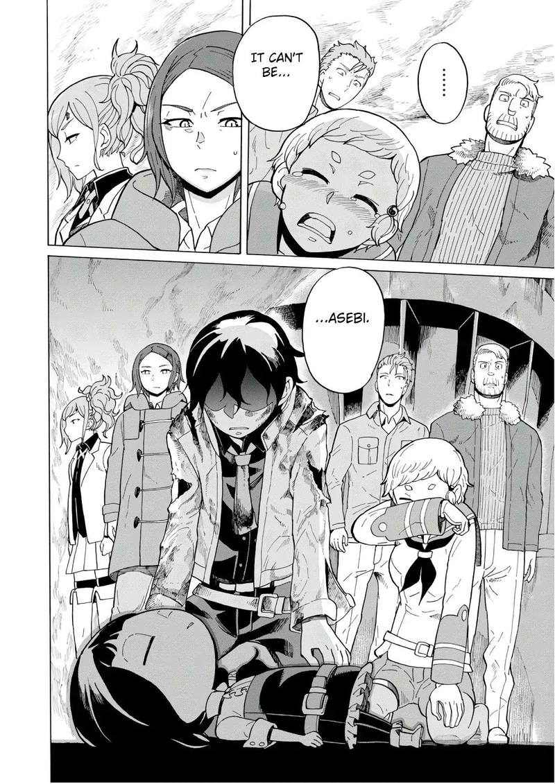 Asebi To Sora Sekai No Boukensha 51 22