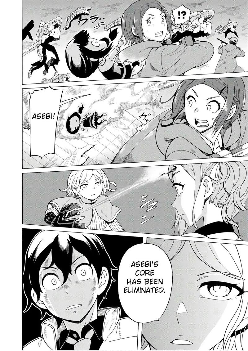 Asebi To Sora Sekai No Boukensha 51 8