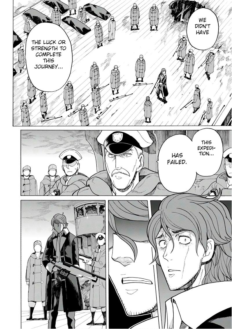 Asebi To Sora Sekai No Boukensha 52 16