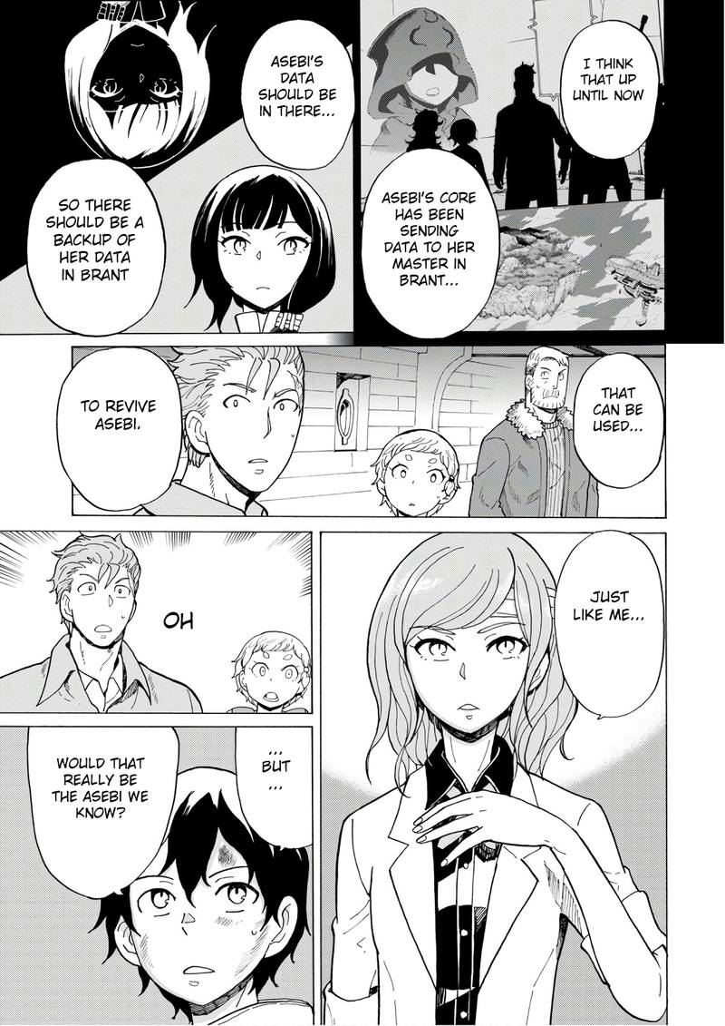 Asebi To Sora Sekai No Boukensha 52 23