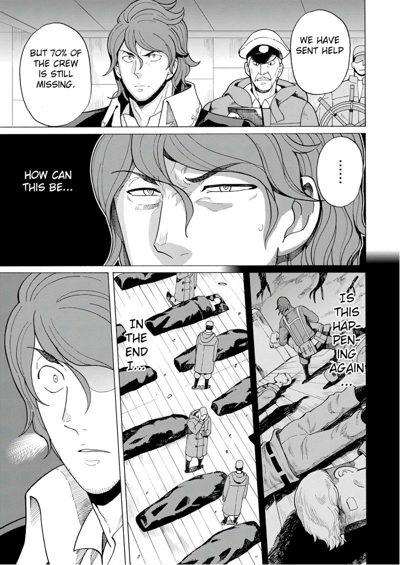 Asebi To Sora Sekai No Boukensha 52 3