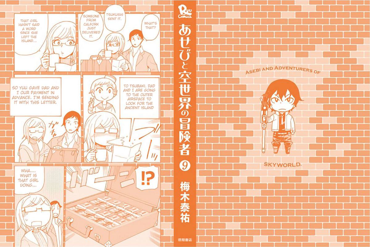 Asebi To Sora Sekai No Boukensha 52 31