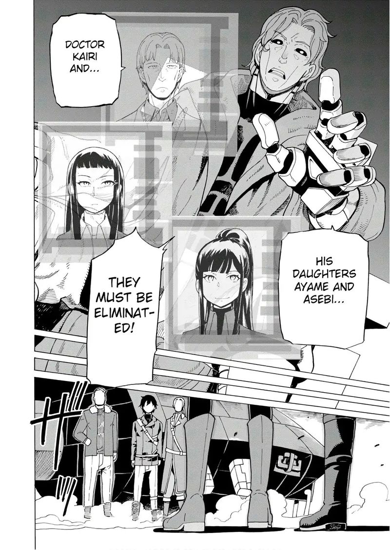 Asebi To Sora Sekai No Boukensha 53 28