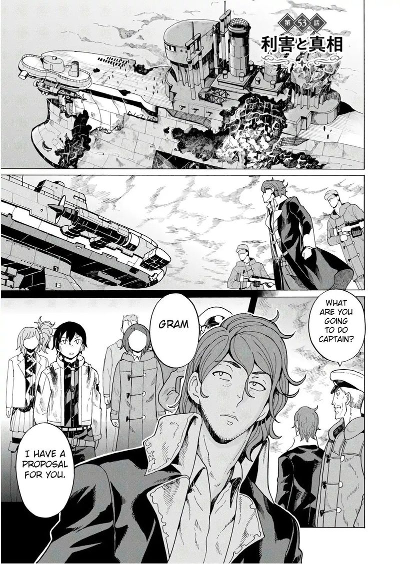Asebi To Sora Sekai No Boukensha 53 5
