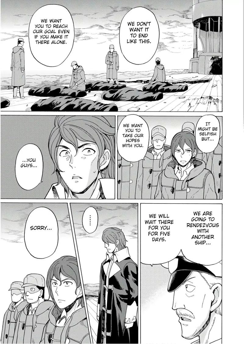 Asebi To Sora Sekai No Boukensha 53 7