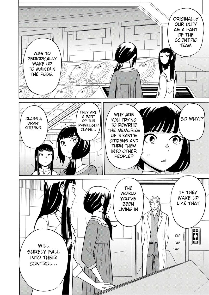 Asebi To Sora Sekai No Boukensha 54 11