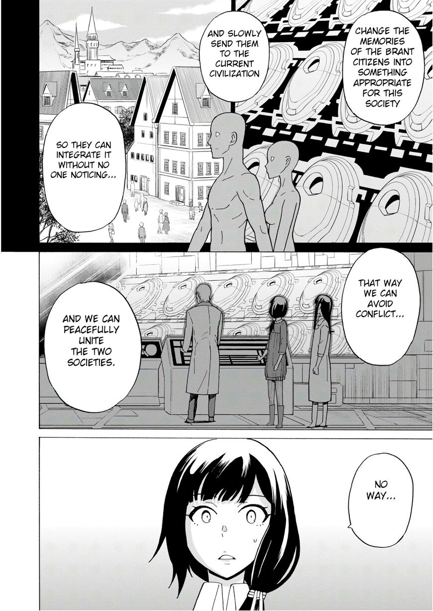 Asebi To Sora Sekai No Boukensha 54 13