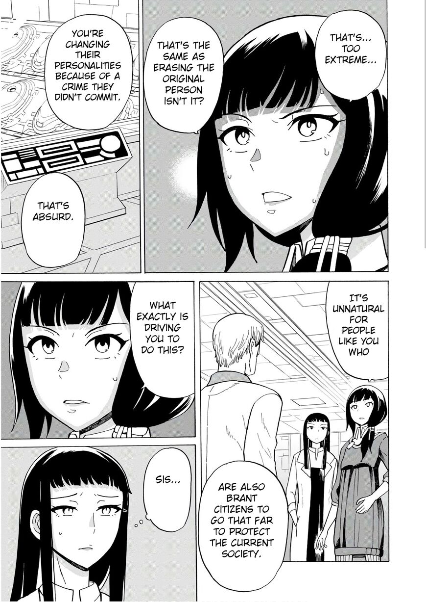 Asebi To Sora Sekai No Boukensha 54 14