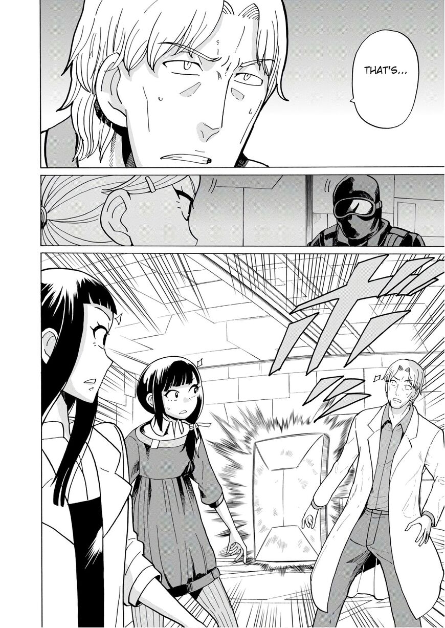 Asebi To Sora Sekai No Boukensha 54 15