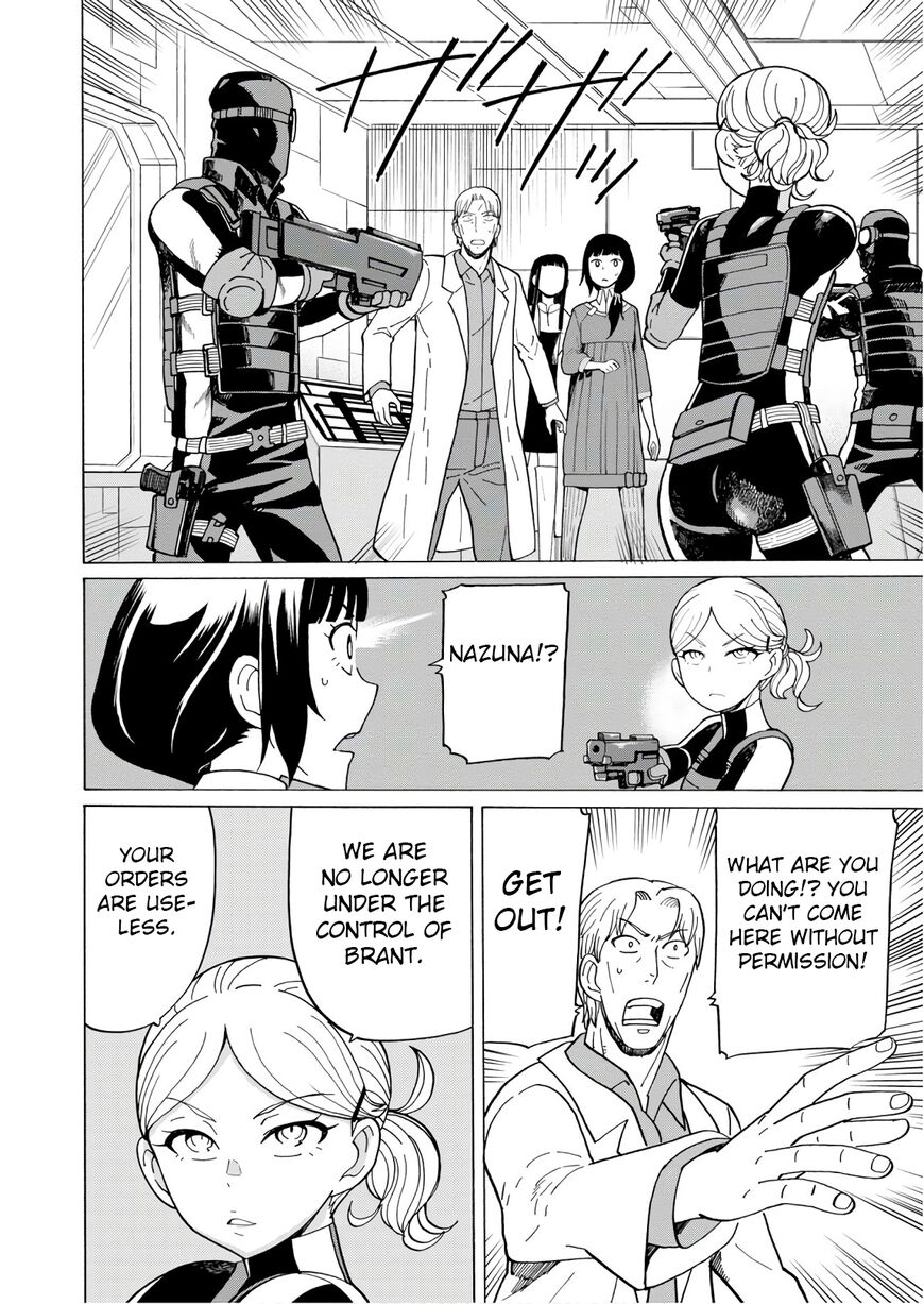Asebi To Sora Sekai No Boukensha 54 17