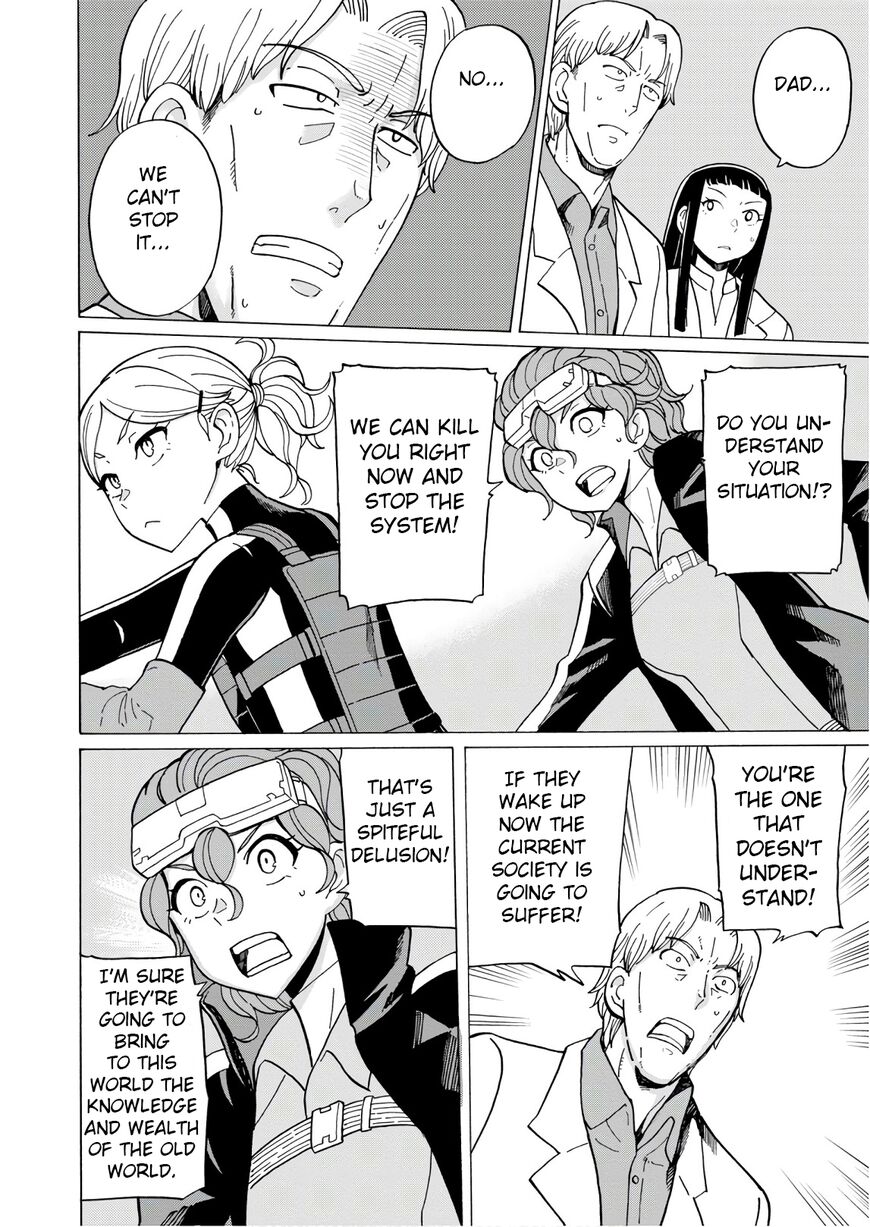 Asebi To Sora Sekai No Boukensha 54 21