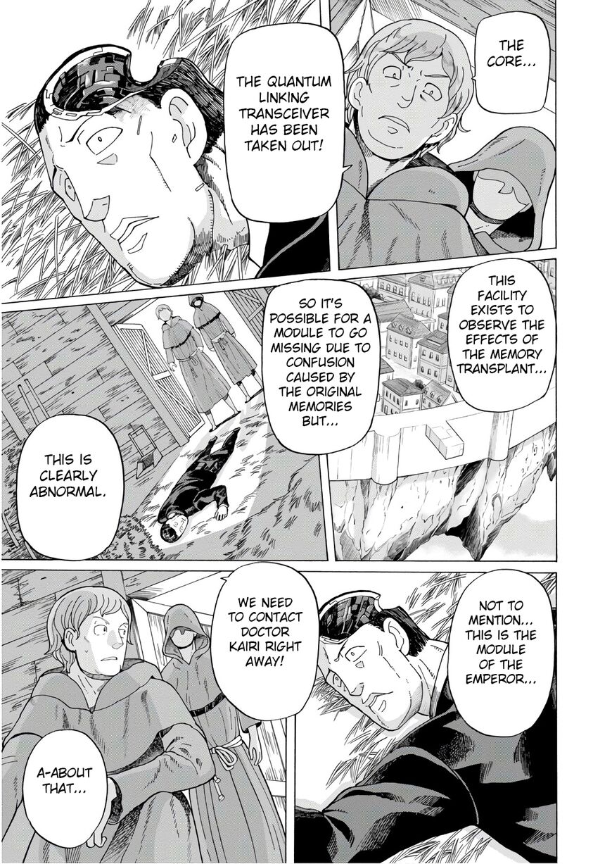 Asebi To Sora Sekai No Boukensha 54 3