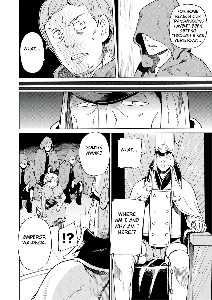Asebi To Sora Sekai No Boukensha 54 4