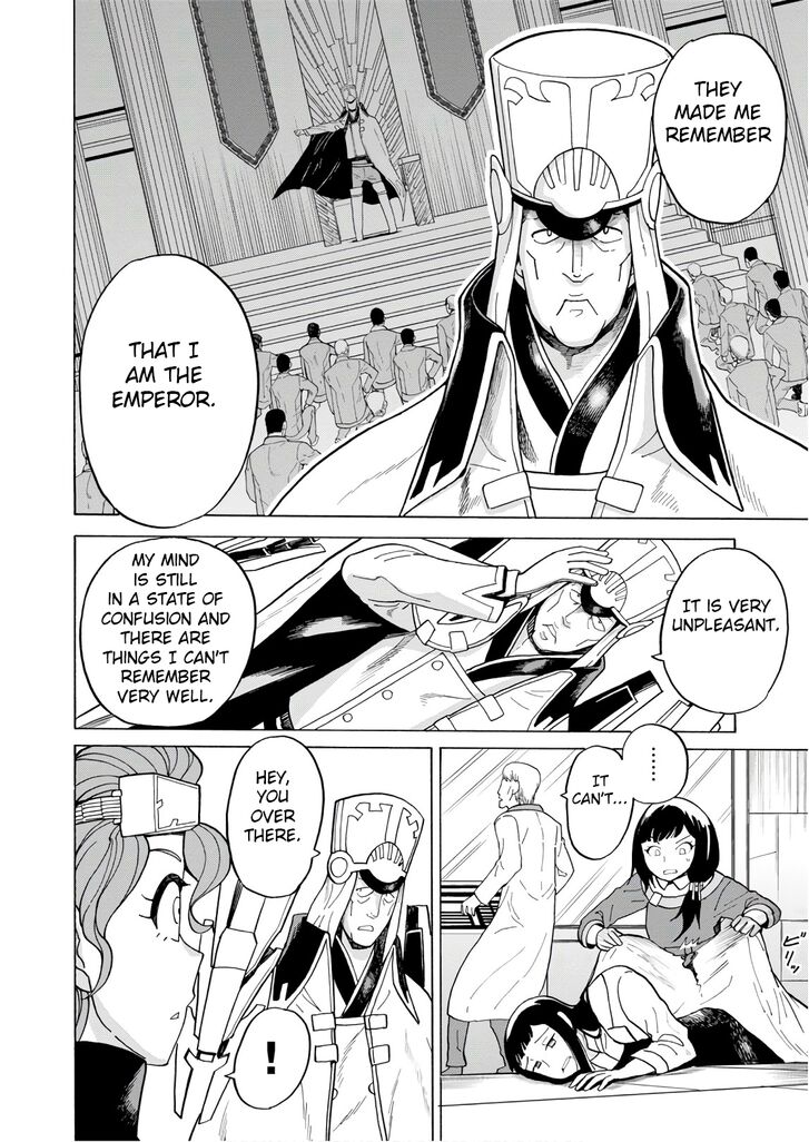 Asebi To Sora Sekai No Boukensha 55 10