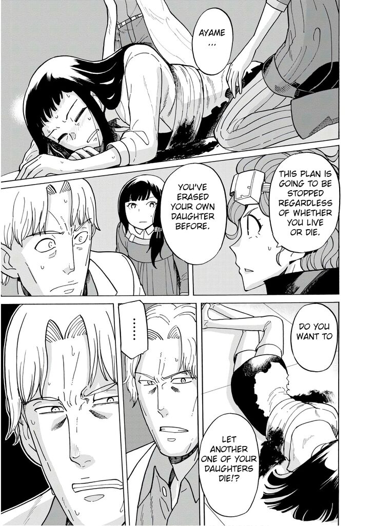 Asebi To Sora Sekai No Boukensha 55 13