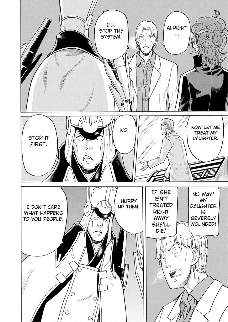 Asebi To Sora Sekai No Boukensha 55 14