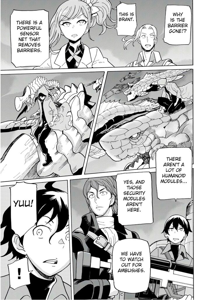Asebi To Sora Sekai No Boukensha 55 19