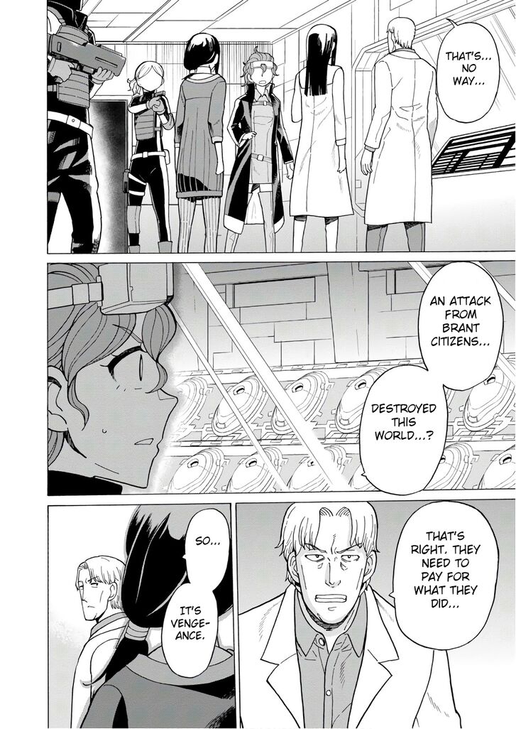 Asebi To Sora Sekai No Boukensha 55 2