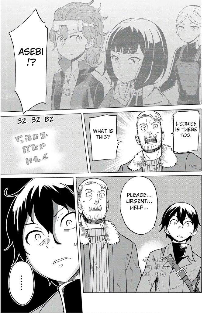 Asebi To Sora Sekai No Boukensha 55 23