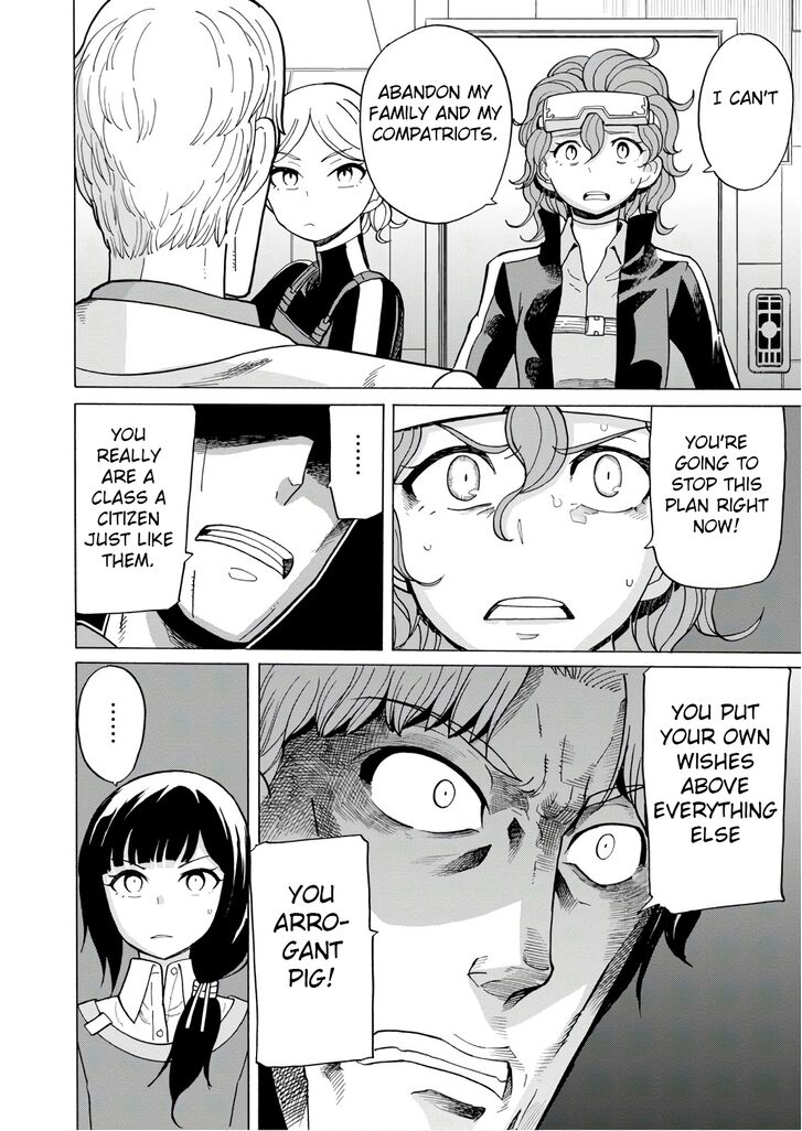Asebi To Sora Sekai No Boukensha 55 4