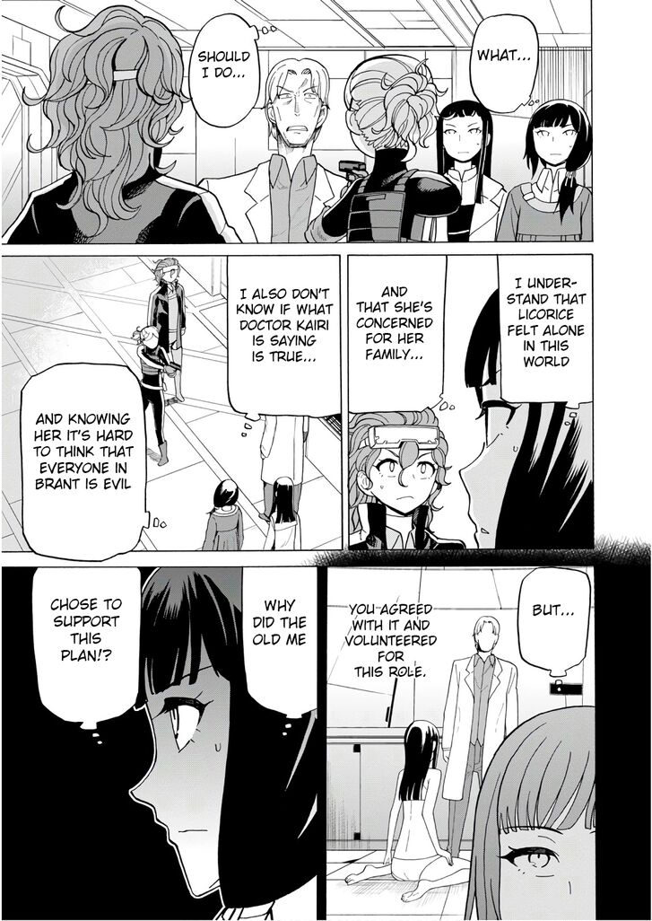 Asebi To Sora Sekai No Boukensha 55 5