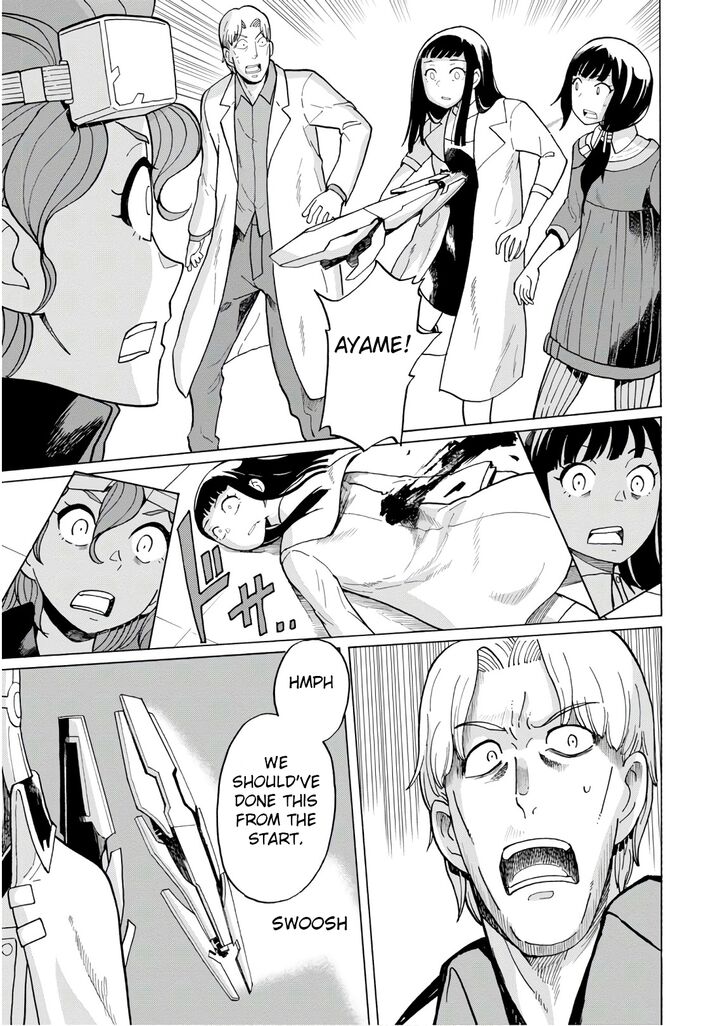 Asebi To Sora Sekai No Boukensha 55 7