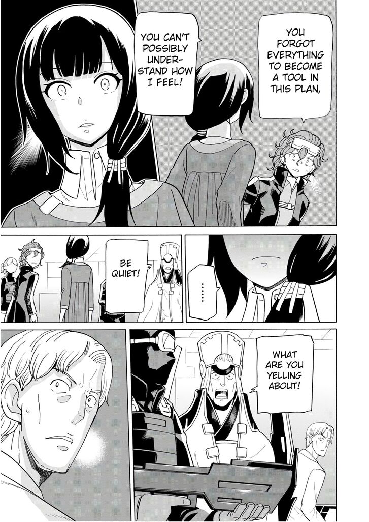 Asebi To Sora Sekai No Boukensha 56 17