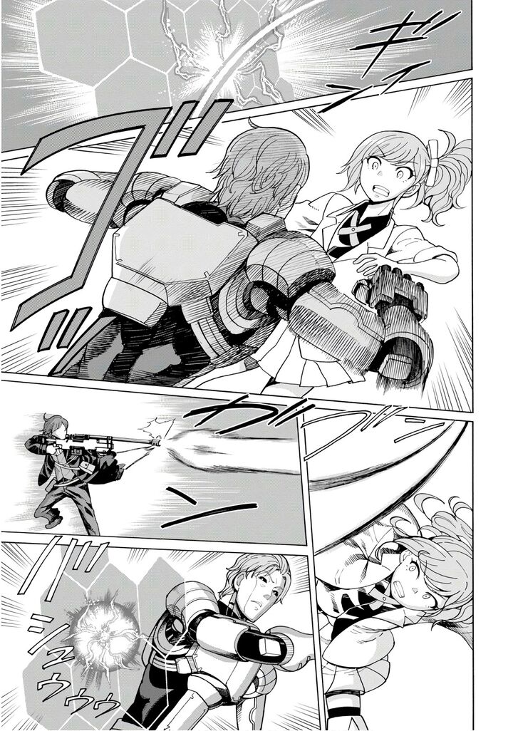 Asebi To Sora Sekai No Boukensha 56 19