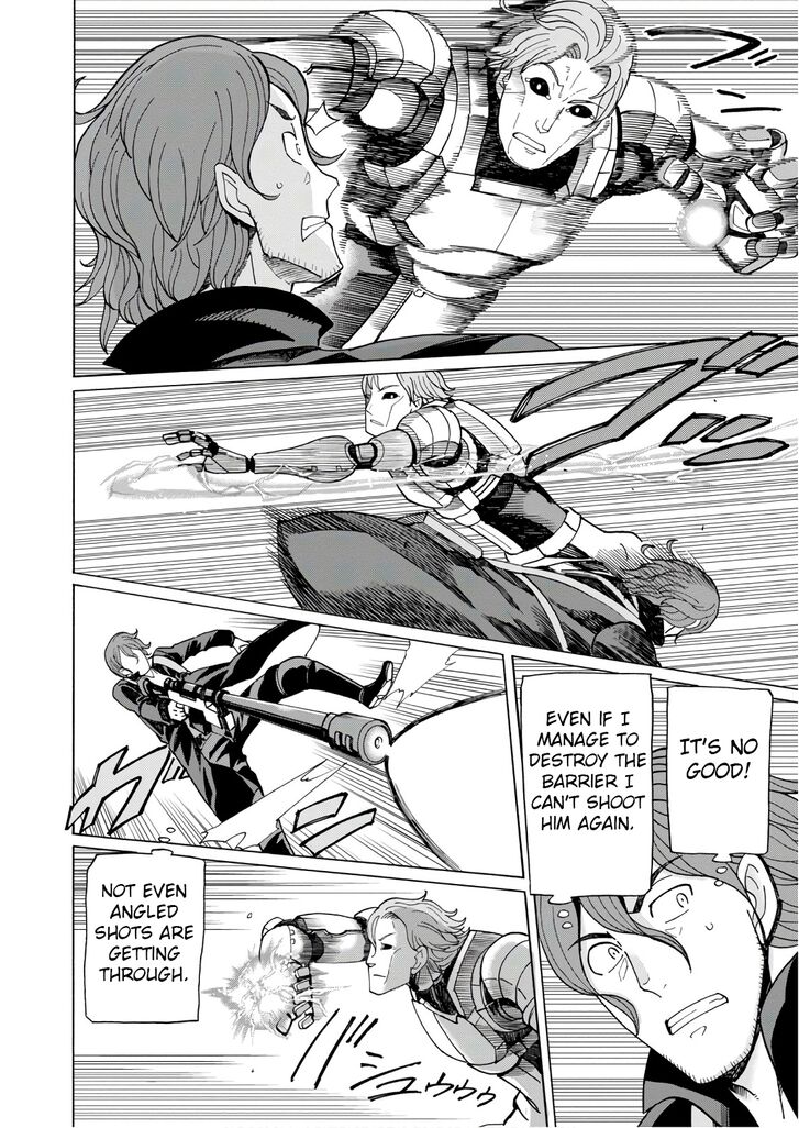 Asebi To Sora Sekai No Boukensha 56 20