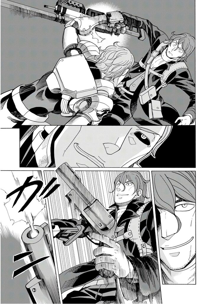 Asebi To Sora Sekai No Boukensha 56 25