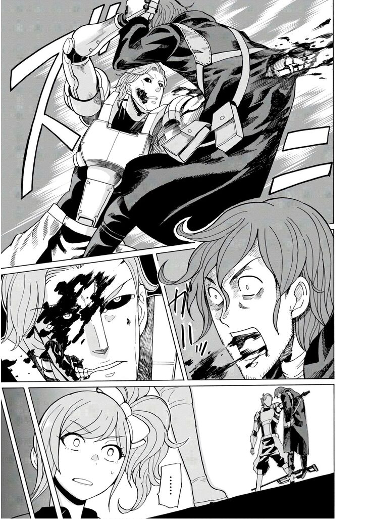Asebi To Sora Sekai No Boukensha 56 27