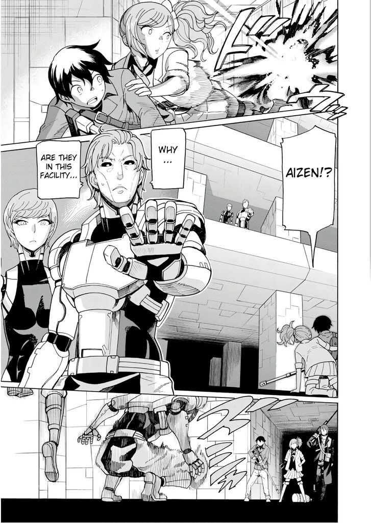 Asebi To Sora Sekai No Boukensha 56 5