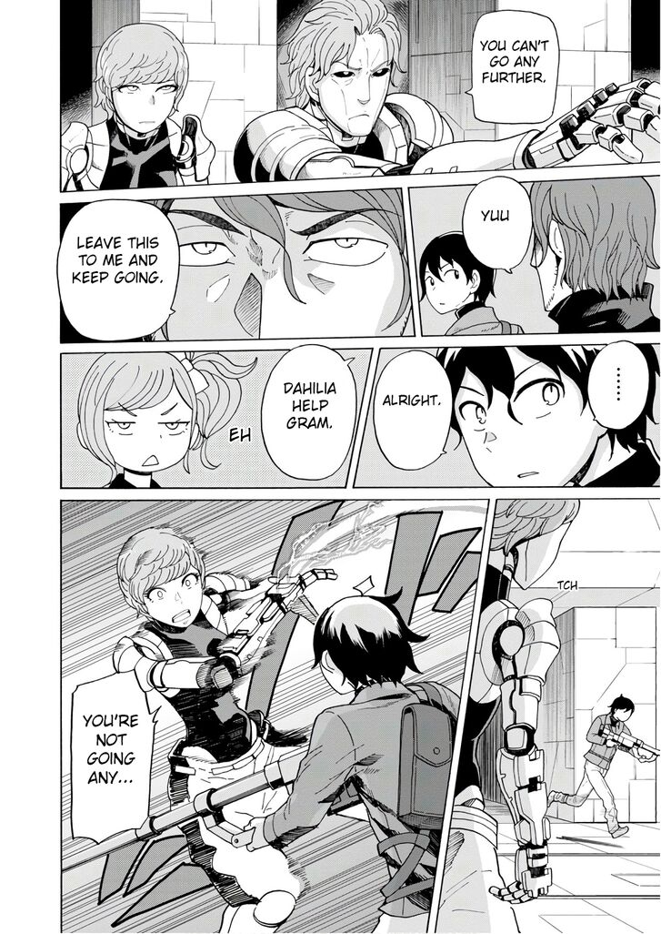 Asebi To Sora Sekai No Boukensha 56 6