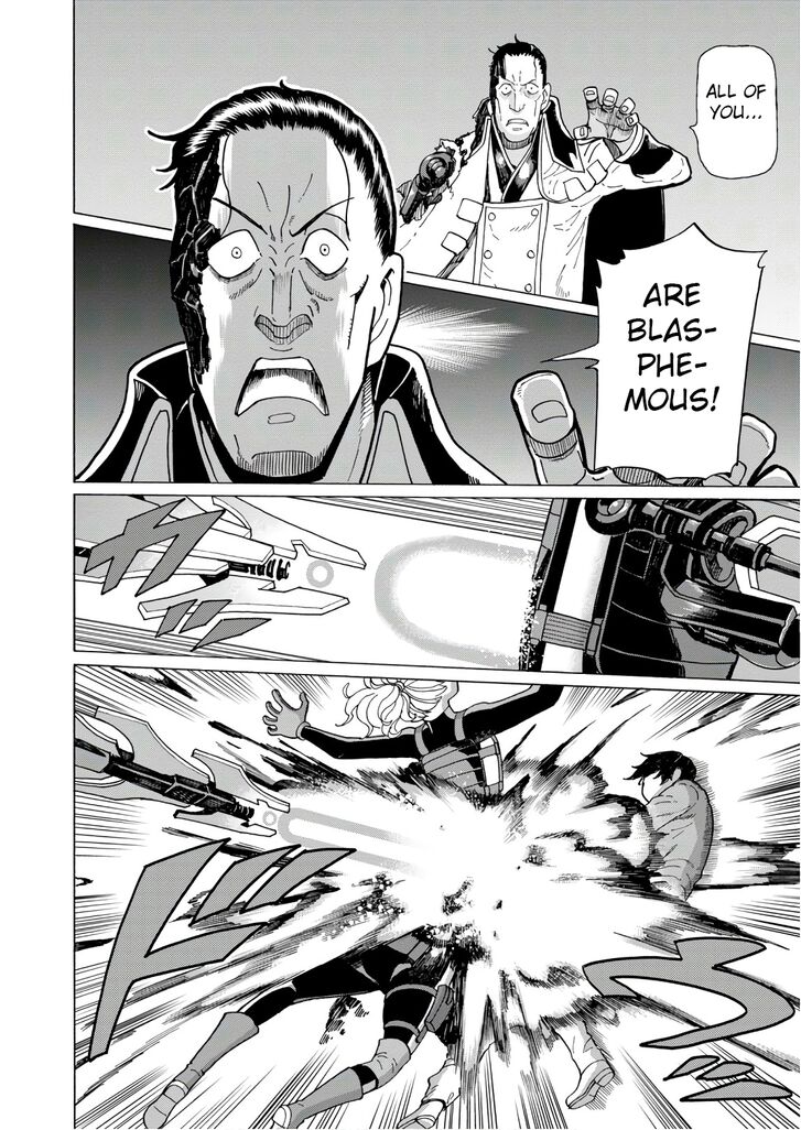 Asebi To Sora Sekai No Boukensha 57 14
