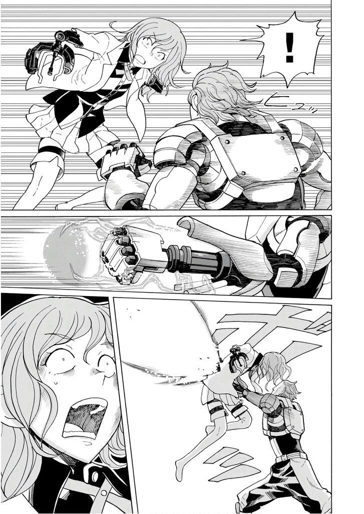 Asebi To Sora Sekai No Boukensha 57 21