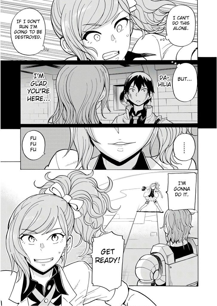 Asebi To Sora Sekai No Boukensha 57 5