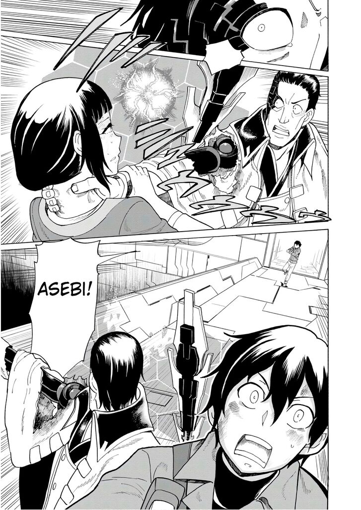 Asebi To Sora Sekai No Boukensha 57 9