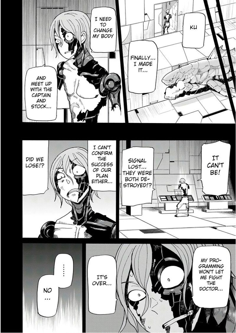 Asebi To Sora Sekai No Boukensha 58 19