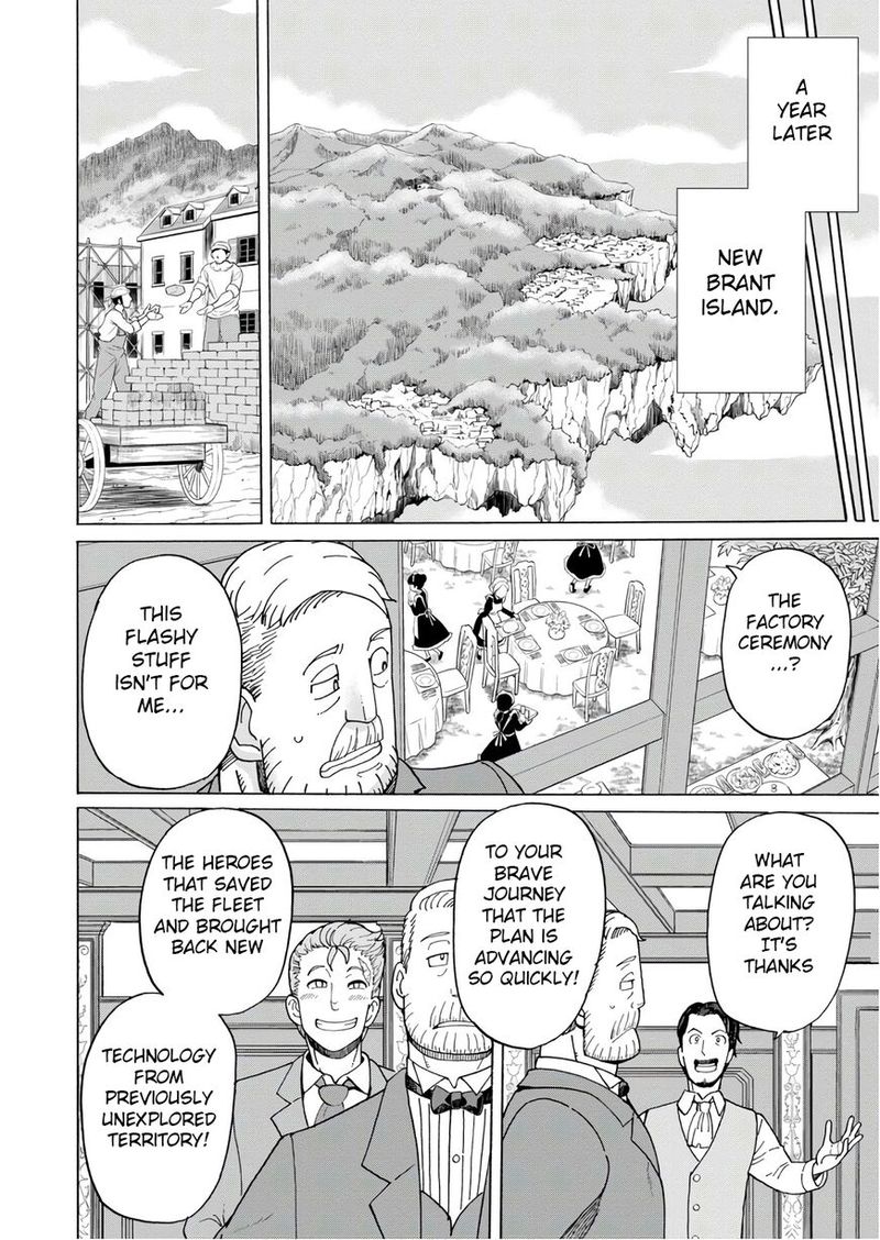Asebi To Sora Sekai No Boukensha 59 20