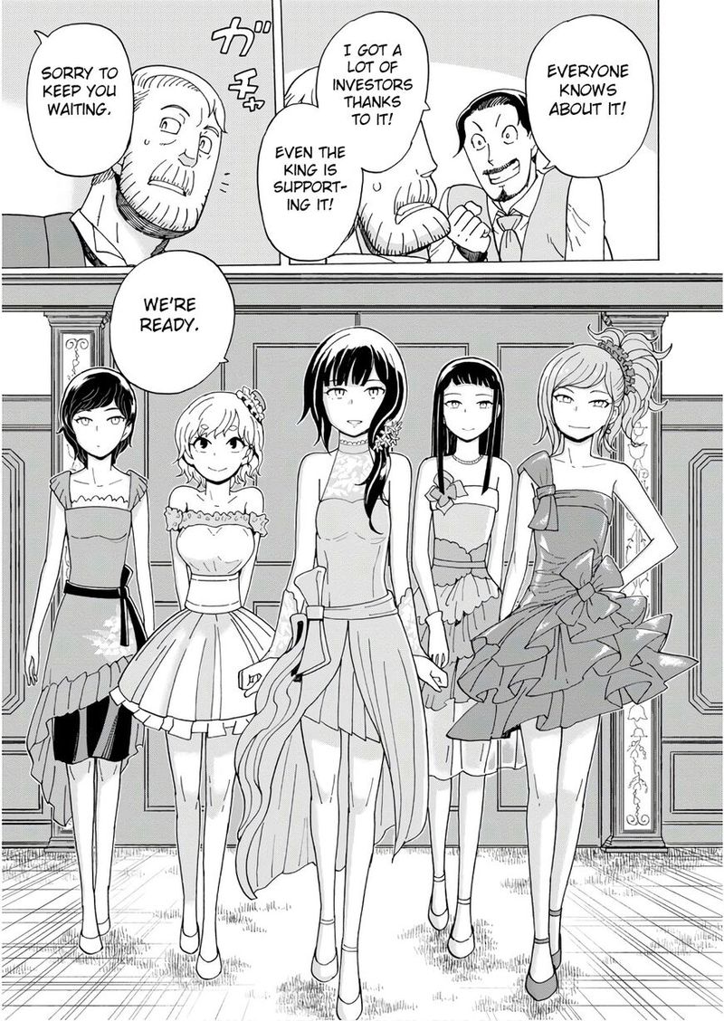 Asebi To Sora Sekai No Boukensha 59 21