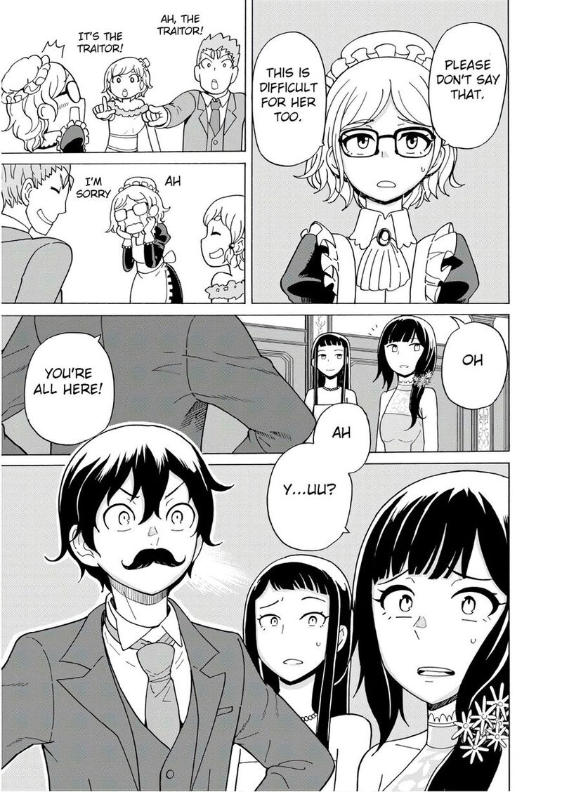 Asebi To Sora Sekai No Boukensha 59 23