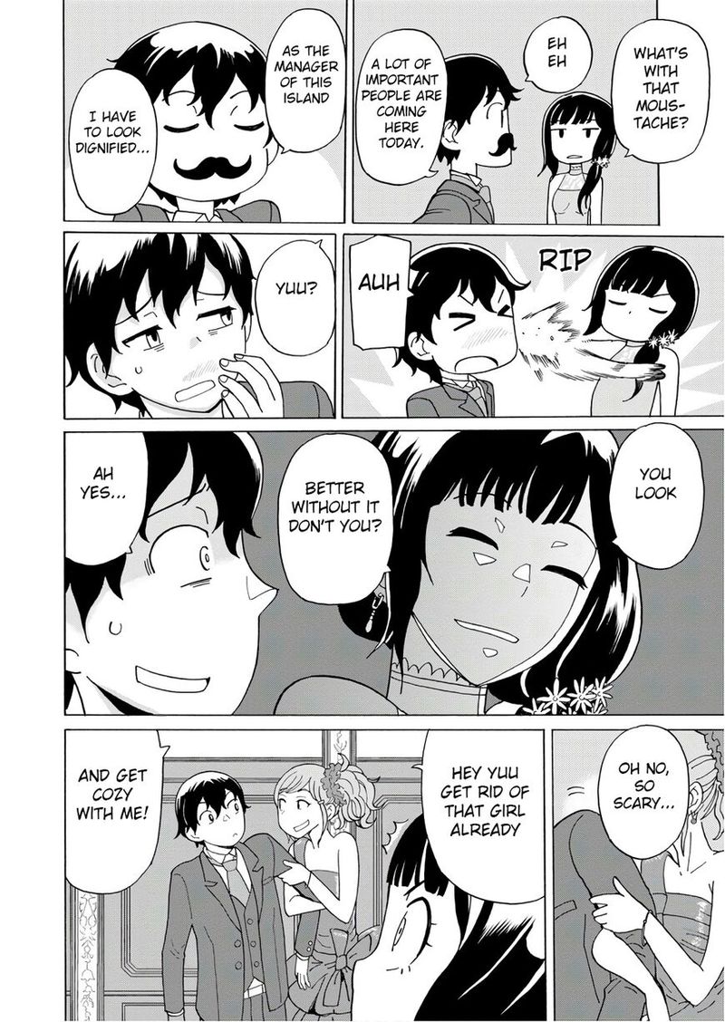Asebi To Sora Sekai No Boukensha 59 24