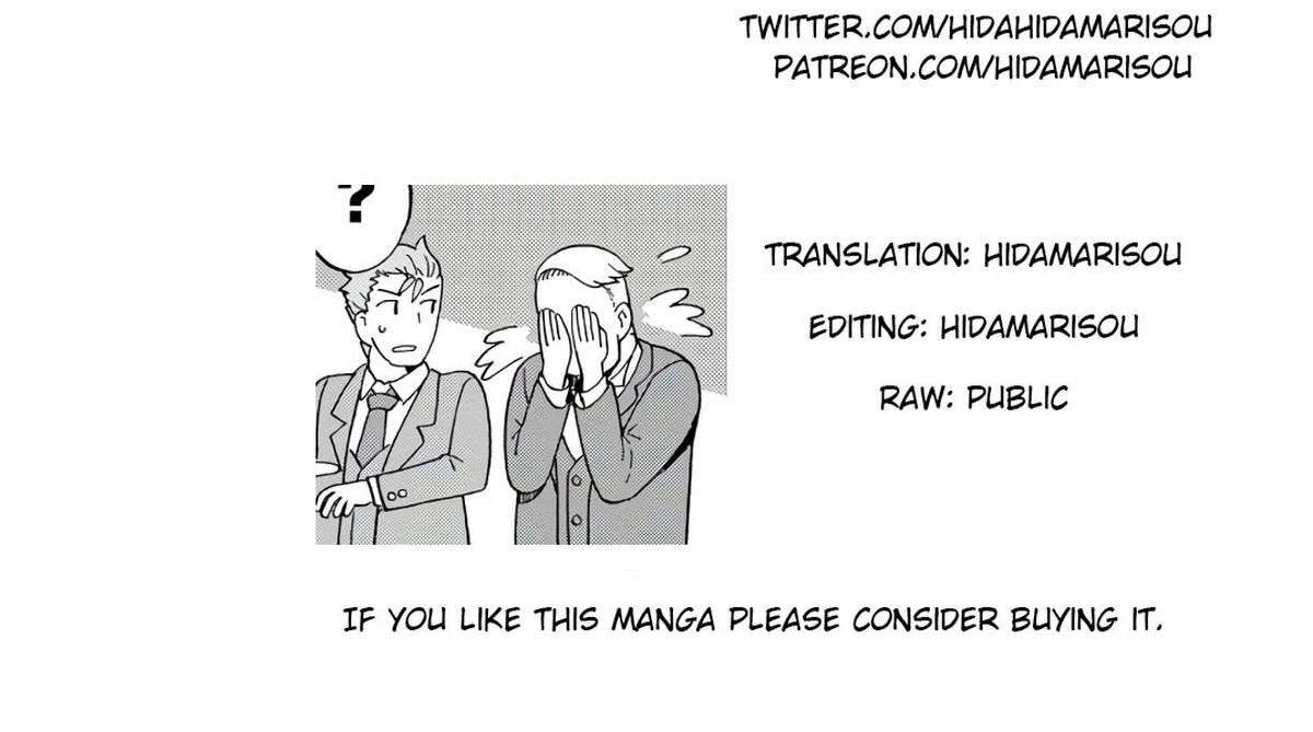 Asebi To Sora Sekai No Boukensha 59 38