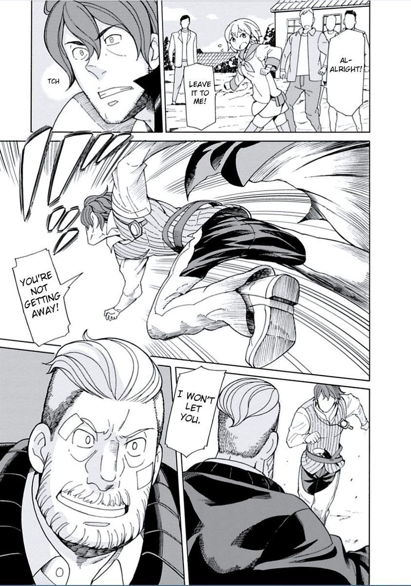 Asebi To Sora Sekai No Boukensha 6 10