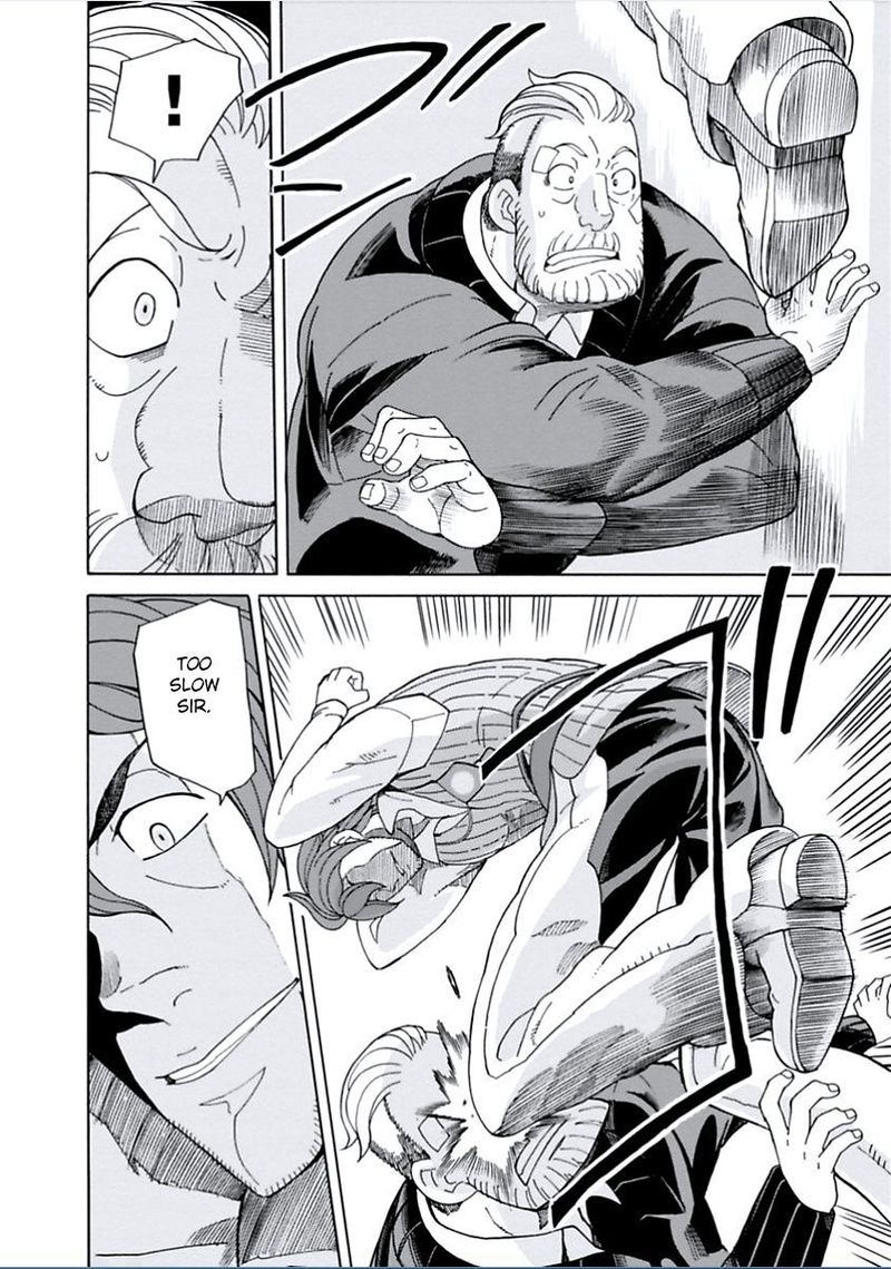 Asebi To Sora Sekai No Boukensha 6 11
