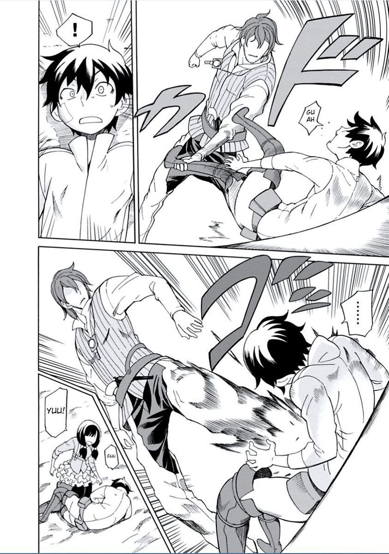 Asebi To Sora Sekai No Boukensha 6 15