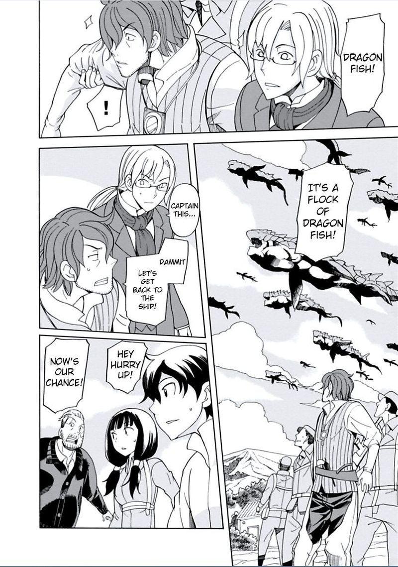Asebi To Sora Sekai No Boukensha 6 19